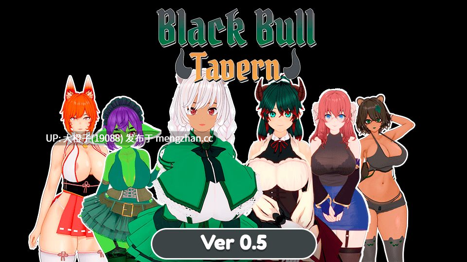 [SLGPC动态步兵后宫+安卓生肉] 黑牛酒馆：妖女后宫 Black Bull Tavern Monster Girl Harem v0.5 [1.26G]-第3张图片-萌站