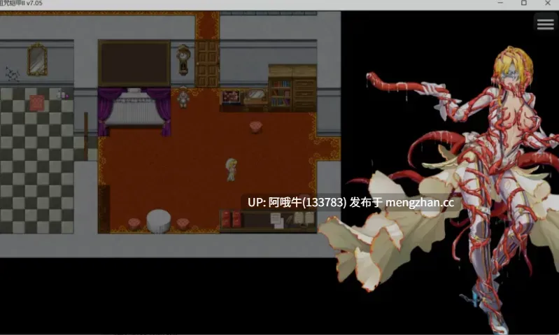 【大作/RPG/中文/完全服装版/萌站内植】诅咒铠甲2灵魔女传奇 官方中文+众筹版服装解锁整合版 ver7.09  [4G更新全服装]【序号4866】-第12张图片-萌站