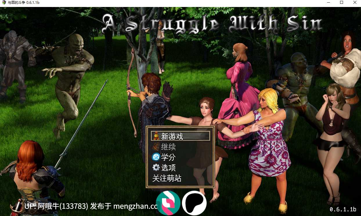 【欧美/RPG/异种X/PC机翻/萌站内植】与罪的斗争 A Struggle with Sin [v0.6.1.1b] [Chyos]【3.25G】【序号4869】-第3张图片-萌站