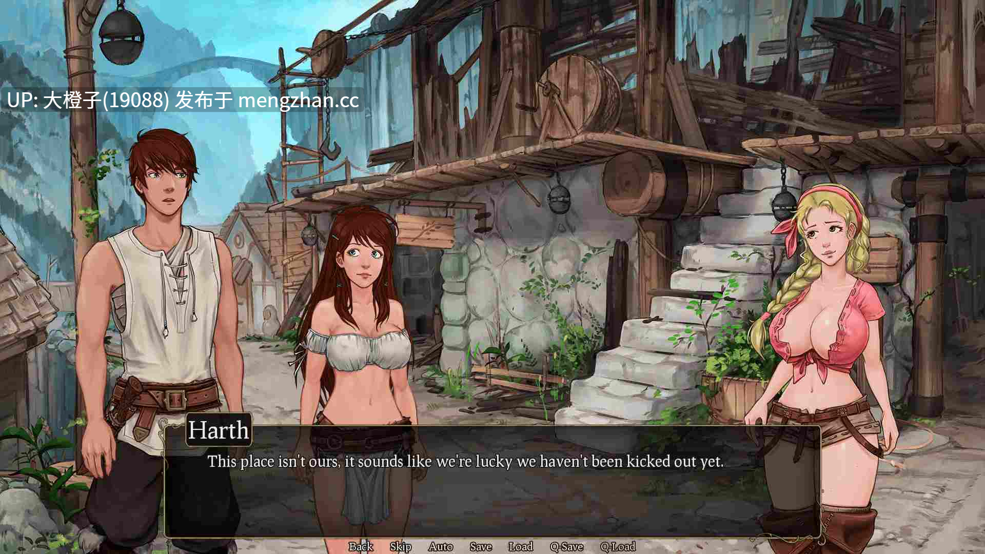 [SLG汉化PC步兵] 余烬避难所 Refuge of Embers v0.21a [1.25G]-第7张图片-萌站