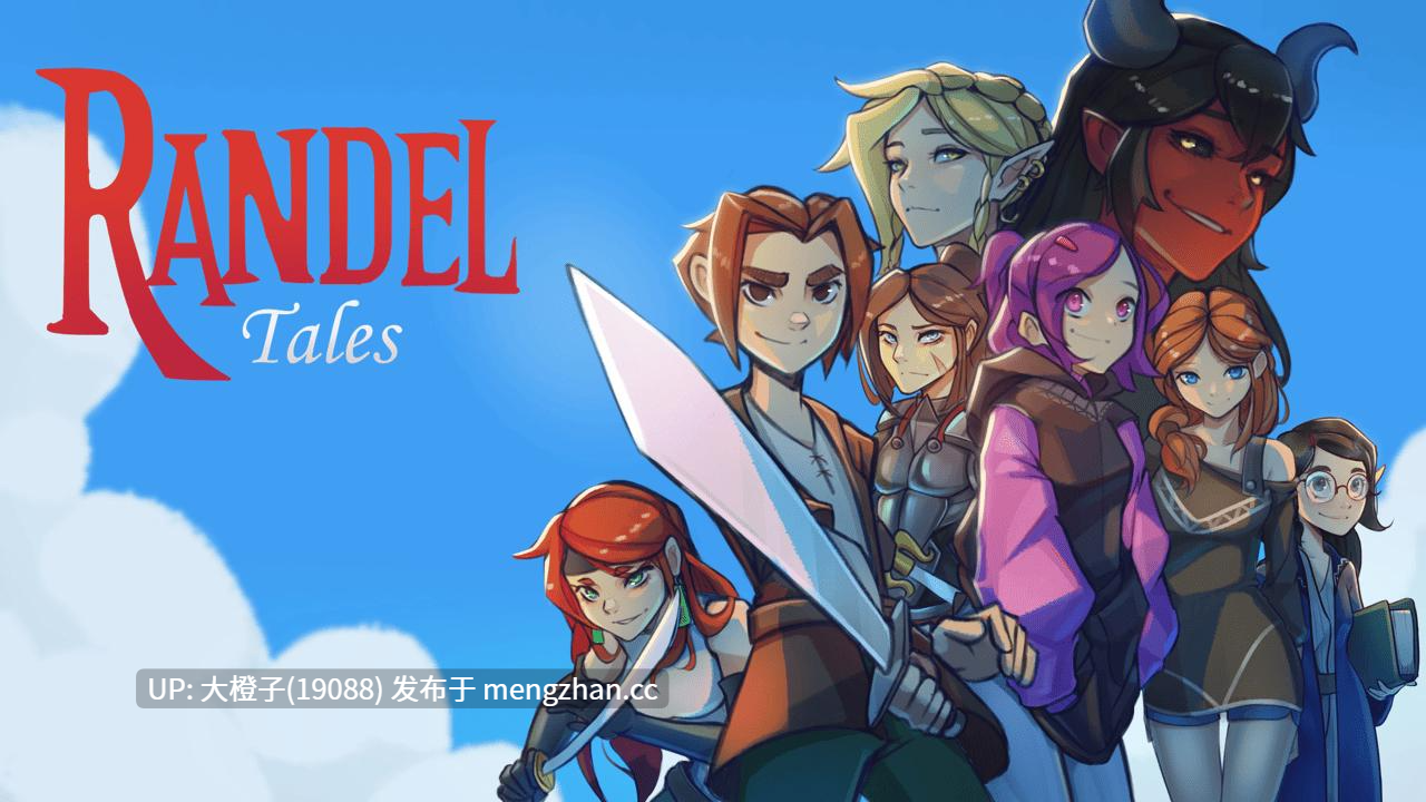 [SLG汉化PC步兵]兰德尔故事 Randel Tales v1.9.0.6 [1.2G]-第11张图片-萌站