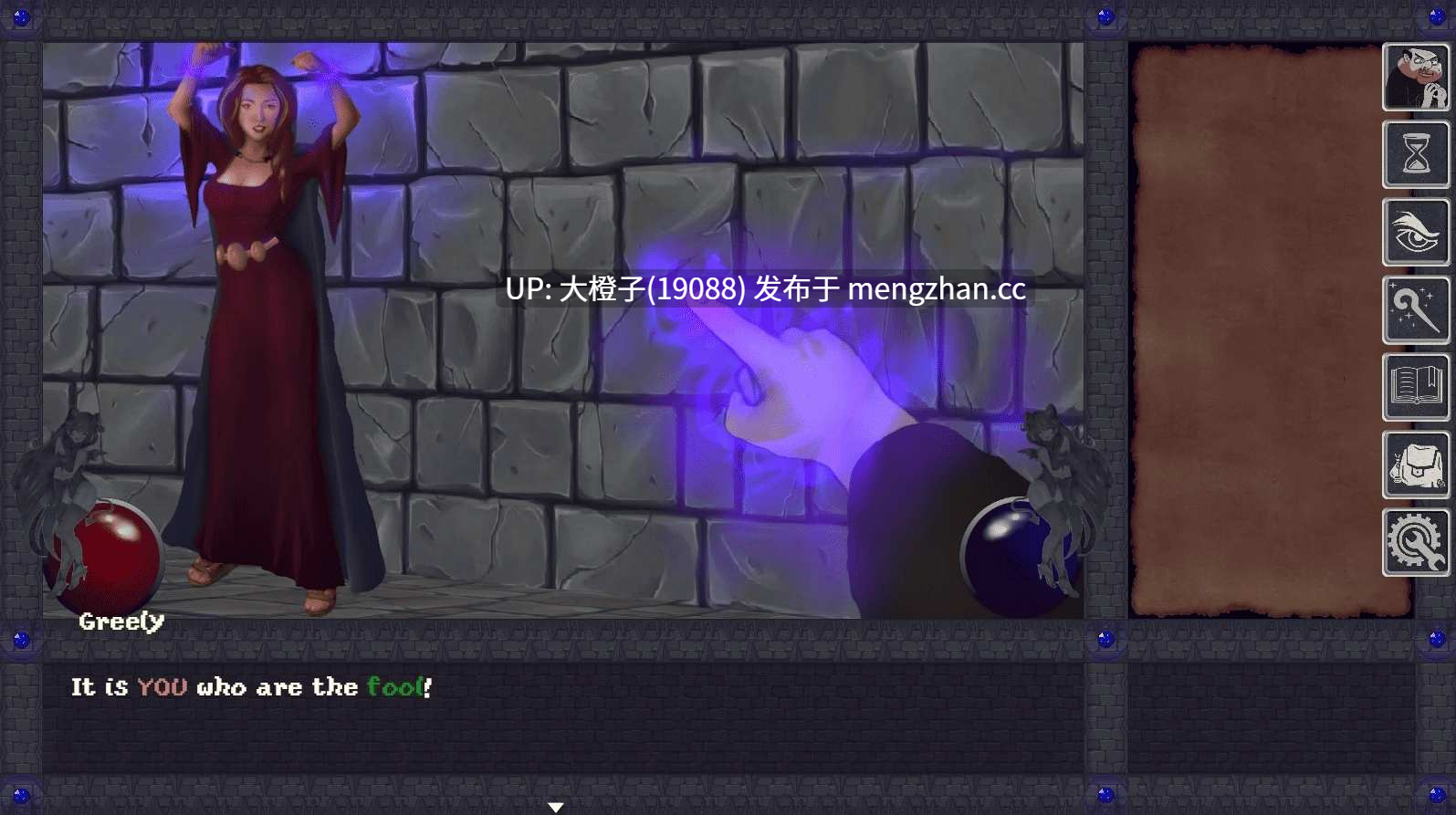 [SLG机翻PC动态步兵调教]宫廷魔术师 Court Magician v0.18.5 [3.11G][萌站植入]-第9张图片-萌站