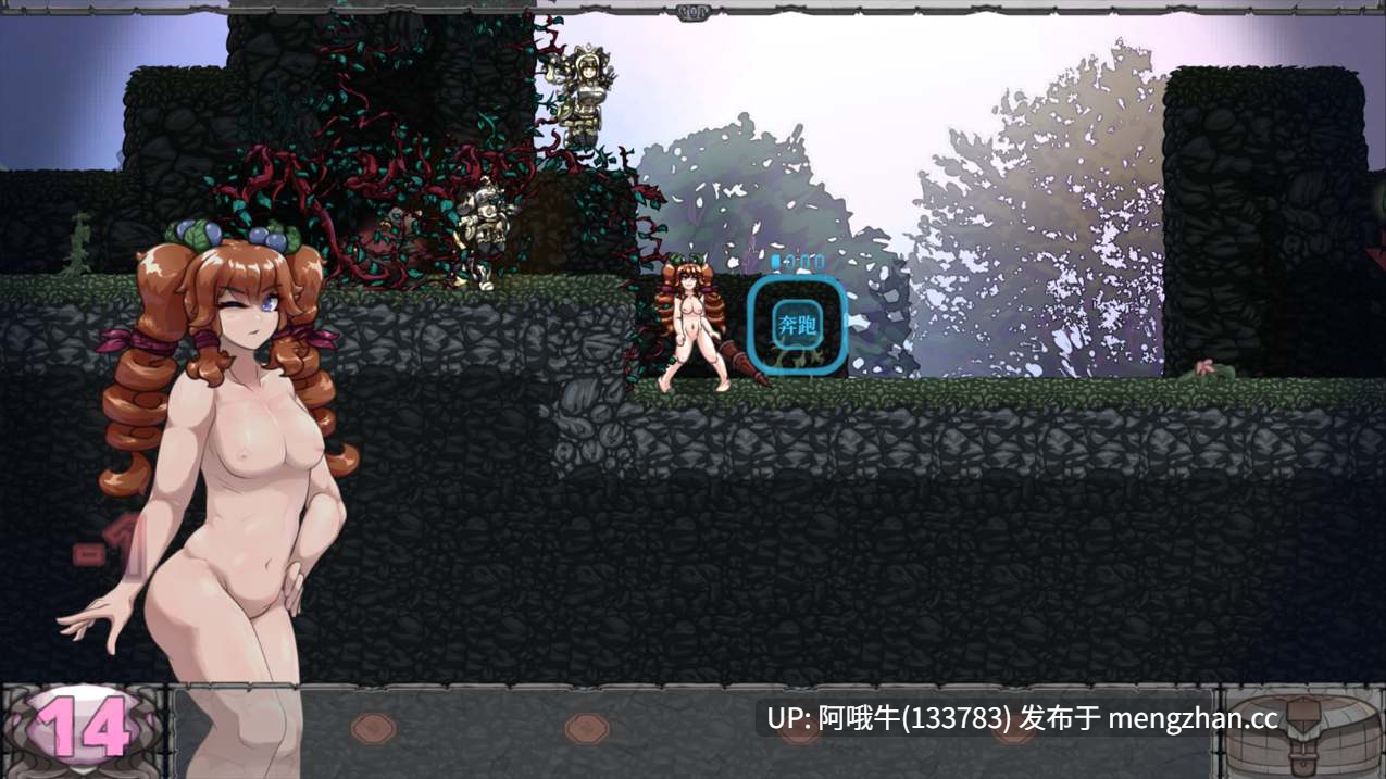 【动作/ACT/官中/全动态/PC/安卓】怪物诅咒 MonCurse v0.6.9.4.1 官方中文步兵版【874M】【序号4874】-第12张图片-萌站