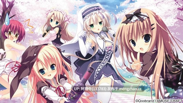 【日系/ADV/精翻/恋爱/PC】魔女恋爱日记 魔女こいにっき 爱丽丝后宫协会精翻汉化步兵版+全CG存档+特典【4.69GCV】【序号4877】