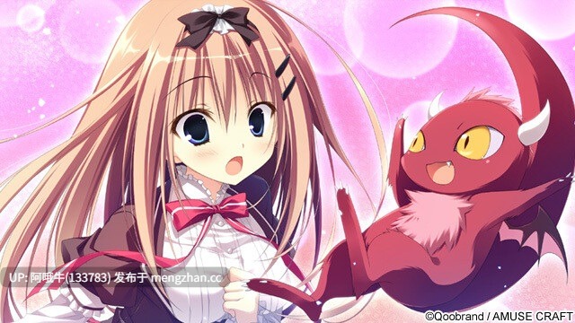 【日系/ADV/精翻/恋爱/PC】魔女恋爱日记 魔女こいにっき 爱丽丝后宫协会精翻汉化步兵版+全CG存档+特典【4.69GCV】【序号4877】-第2张图片-萌站 【日系/ADV/精翻/恋爱/PC】魔女恋爱日记 魔女こいにっき 爱丽丝后宫协会精翻汉化步兵版+全CG存档+特典【4.69GCV】【序号4877】-第2张图片-萌站