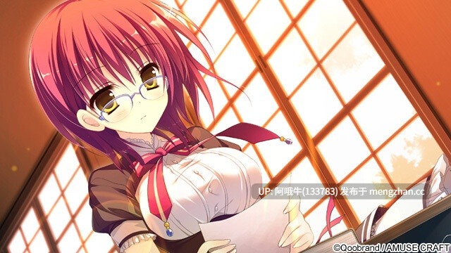 【日系/ADV/精翻/恋爱/PC】魔女恋爱日记 魔女こいにっき 爱丽丝后宫协会精翻汉化步兵版+全CG存档+特典【4.69GCV】【序号4877】-第4张图片-萌站 【日系/ADV/精翻/恋爱/PC】魔女恋爱日记 魔女こいにっき 爱丽丝后宫协会精翻汉化步兵版+全CG存档+特典【4.69GCV】【序号4877】-第4张图片-萌站