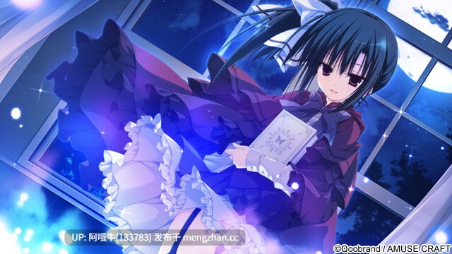 【日系/ADV/精翻/恋爱/PC】魔女恋爱日记 魔女こいにっき 爱丽丝后宫协会精翻汉化步兵版+全CG存档+特典【4.69GCV】【序号4877】-第6张图片-萌站 【日系/ADV/精翻/恋爱/PC】魔女恋爱日记 魔女こいにっき 爱丽丝后宫协会精翻汉化步兵版+全CG存档+特典【4.69GCV】【序号4877】-第6张图片-萌站