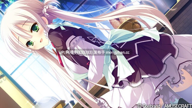 【日系/ADV/精翻/恋爱/PC】魔女恋爱日记 魔女こいにっき 爱丽丝后宫协会精翻汉化步兵版+全CG存档+特典【4.69GCV】【序号4877】-第24张图片-萌站 【日系/ADV/精翻/恋爱/PC】魔女恋爱日记 魔女こいにっき 爱丽丝后宫协会精翻汉化步兵版+全CG存档+特典【4.69GCV】【序号4877】-第24张图片-萌站