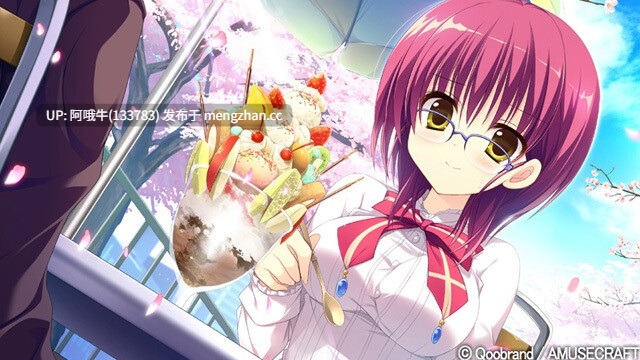 【日系/ADV/精翻/恋爱/PC】魔女恋爱日记 魔女こいにっき 爱丽丝后宫协会精翻汉化步兵版+全CG存档+特典【4.69GCV】【序号4877】-第25张图片-萌站 【日系/ADV/精翻/恋爱/PC】魔女恋爱日记 魔女こいにっき 爱丽丝后宫协会精翻汉化步兵版+全CG存档+特典【4.69GCV】【序号4877】-第25张图片-萌站