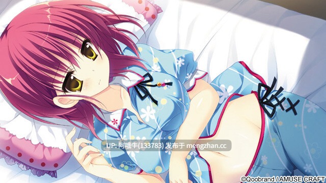 【日系/ADV/精翻/恋爱/PC】魔女恋爱日记 魔女こいにっき 爱丽丝后宫协会精翻汉化步兵版+全CG存档+特典【4.69GCV】【序号4877】-第27张图片-萌站 【日系/ADV/精翻/恋爱/PC】魔女恋爱日记 魔女こいにっき 爱丽丝后宫协会精翻汉化步兵版+全CG存档+特典【4.69GCV】【序号4877】-第27张图片-萌站