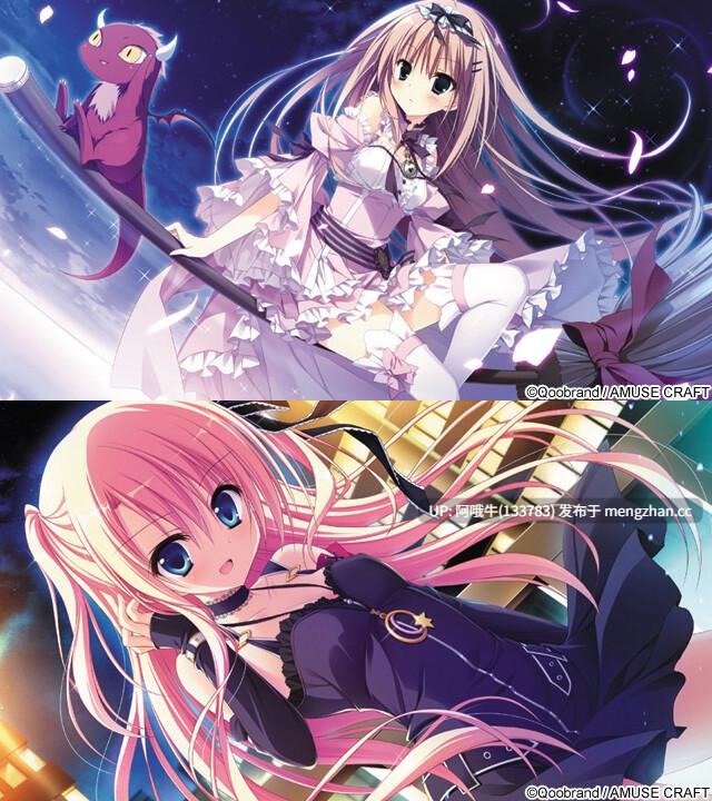 【日系/ADV/精翻/恋爱/PC】魔女恋爱日记 魔女こいにっき 爱丽丝后宫协会精翻汉化步兵版+全CG存档+特典【4.69GCV】【序号4877】-第28张图片-萌站 【日系/ADV/精翻/恋爱/PC】魔女恋爱日记 魔女こいにっき 爱丽丝后宫协会精翻汉化步兵版+全CG存档+特典【4.69GCV】【序号4877】-第28张图片-萌站