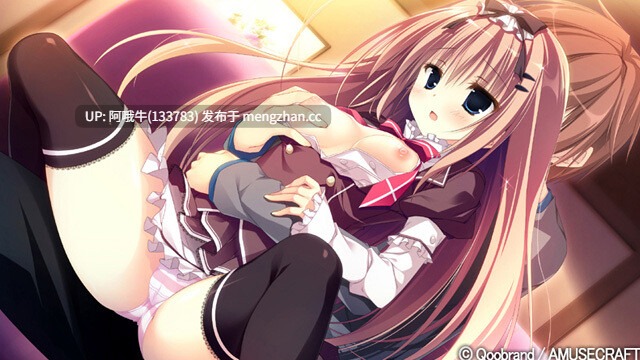 【日系/ADV/精翻/恋爱/PC】魔女恋爱日记 魔女こいにっき 爱丽丝后宫协会精翻汉化步兵版+全CG存档+特典【4.69GCV】【序号4877】-第32张图片-萌站 【日系/ADV/精翻/恋爱/PC】魔女恋爱日记 魔女こいにっき 爱丽丝后宫协会精翻汉化步兵版+全CG存档+特典【4.69GCV】【序号4877】-第32张图片-萌站