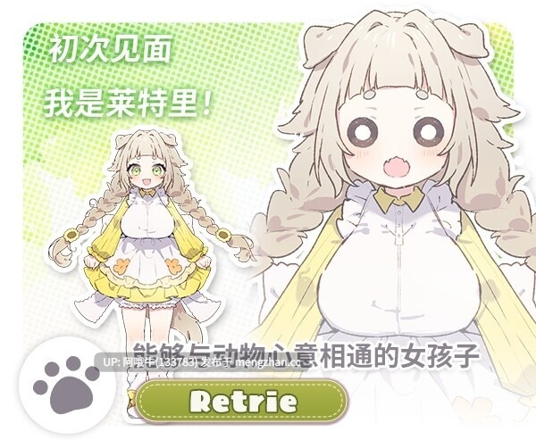 【日系/RPG/官中/纯爱/后宫/PC/萌站内植】Forestia~小镇的牧场生活~ フォレスティア~ちいさな町の牧場ライフ~Ver1.0.6 官方中文版【712M】【序号4884】-第6张图片-萌站 【日系/RPG/官中/纯爱/后宫/PC/萌站内植】Forestia~小镇的牧场生活~ フォレスティア~ちいさな町の牧場ライフ~Ver1.0.6 官方中文版【712M】【序号4884】-第6张图片-萌站