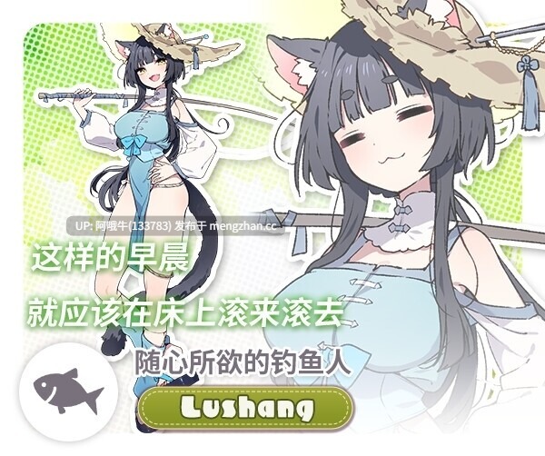 【日系/RPG/官中/纯爱/后宫/PC/萌站内植】Forestia~小镇的牧场生活~ フォレスティア~ちいさな町の牧場ライフ~Ver1.0.6 官方中文版【712M】【序号4884】-第7张图片-萌站 【日系/RPG/官中/纯爱/后宫/PC/萌站内植】Forestia~小镇的牧场生活~ フォレスティア~ちいさな町の牧場ライフ~Ver1.0.6 官方中文版【712M】【序号4884】-第7张图片-萌站