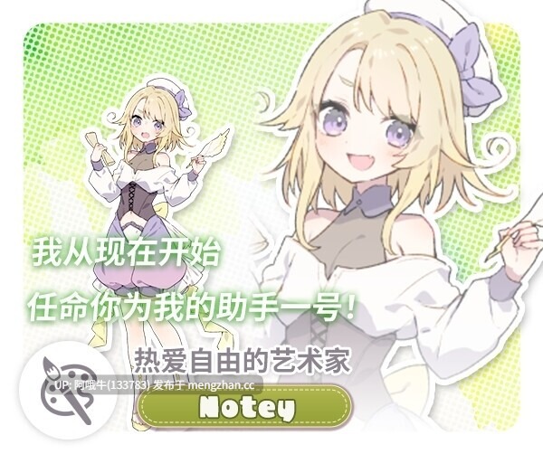 【日系/RPG/官中/纯爱/后宫/PC/萌站内植】Forestia~小镇的牧场生活~ フォレスティア~ちいさな町の牧場ライフ~Ver1.0.6 官方中文版【712M】【序号4884】-第9张图片-萌站 【日系/RPG/官中/纯爱/后宫/PC/萌站内植】Forestia~小镇的牧场生活~ フォレスティア~ちいさな町の牧場ライフ~Ver1.0.6 官方中文版【712M】【序号4884】-第9张图片-萌站