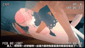 新作-长离败北NTR：凤凰失贞 Changli's Defeat NTR- Phoenix Loses Her Virginity 長離敗北NTR：鳳凰失貞