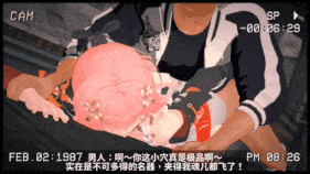 新作-长离败北NTR:凤凰失贞 Changli's Defeat NTR- Phoenix Loses Her Virginity 長離敗北NTR:鳳凰失貞-第3张图片-萌站 新作-长离败北NTR:凤凰失贞 Changli's Defeat NTR- Phoenix Loses Her Virginity 長離敗北NTR:鳳凰失貞-第3张图片-萌站