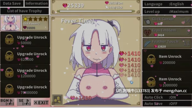 【像素/SLG/机翻/全动态】 变态少女点击器 Hentai Girl Clicker 机翻版 [800M]【序号4891】-第6张图片-萌站