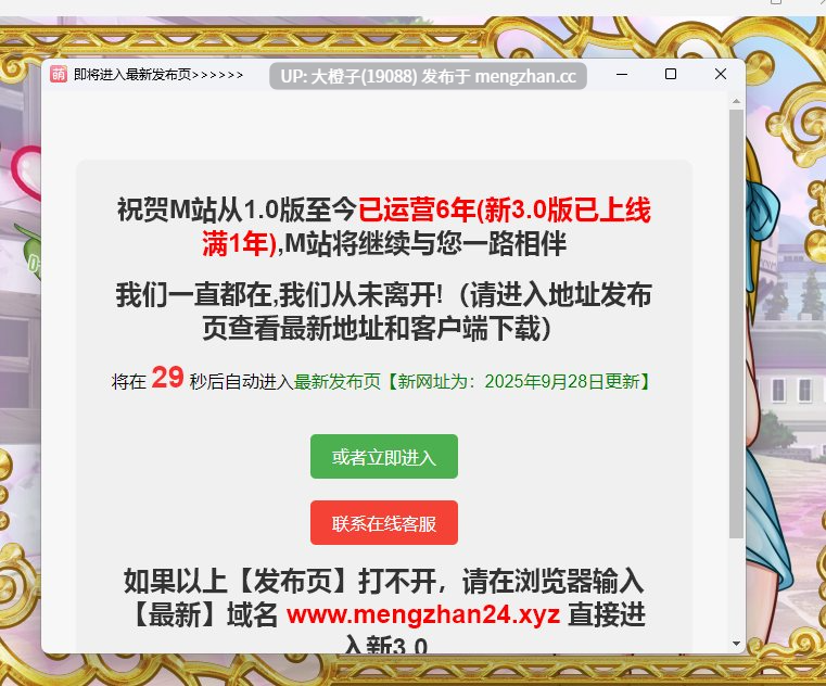 [RPG汉化安卓+PC] [Team-weak tail] 奴隶少女与调教之村 奴〇少女と調教の村 Ver1.5 [1.7G][萌站植入]-第4张图片-萌站