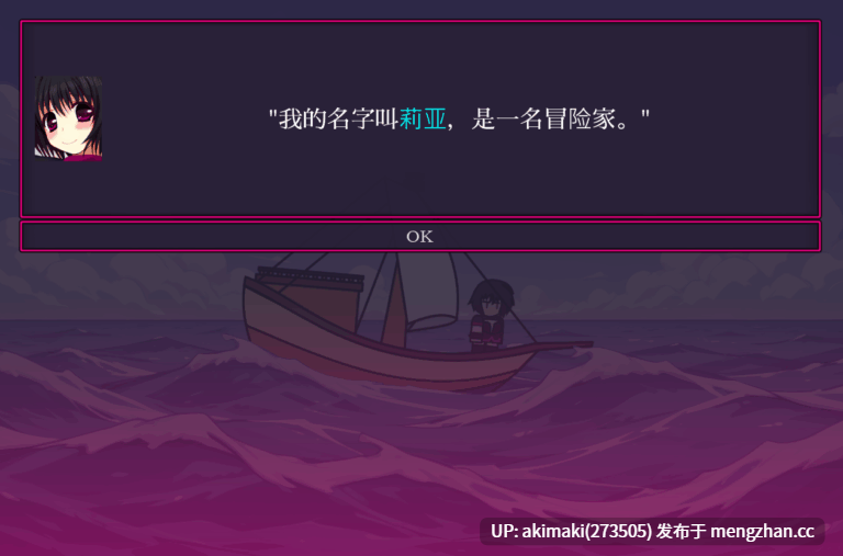 双端更新【pc+安卓】虫之奸狱 Insect Prison Remake v1.30 【官中无码】-第2张图片-萌站 双端更新【pc+安卓】虫之奸狱 Insect Prison Remake v1.30 【官中无码】-第2张图片-萌站