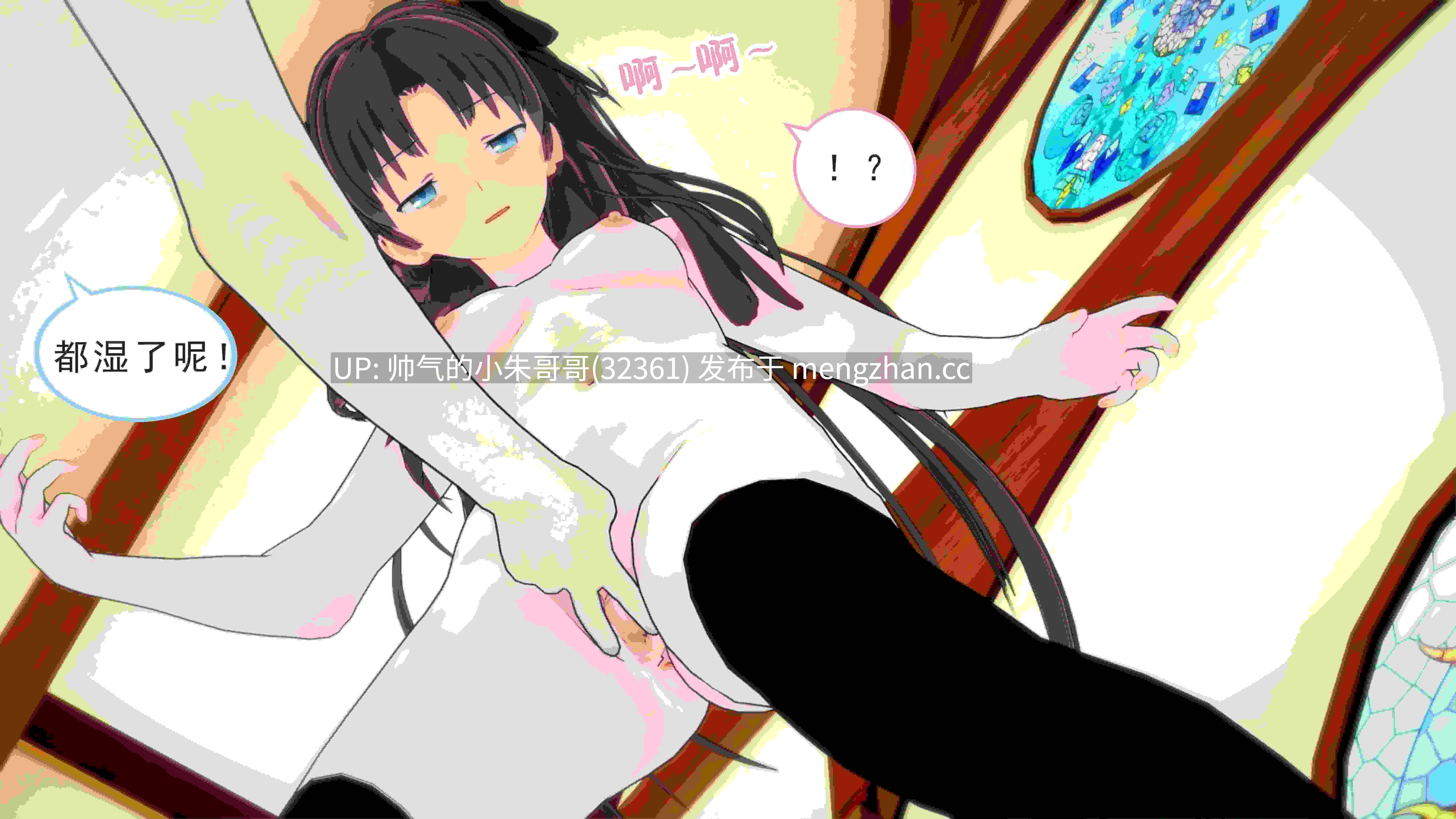【八爪鱼】 只有本子的世界1-10+风云变幻+剑起风云 [795p+530m]