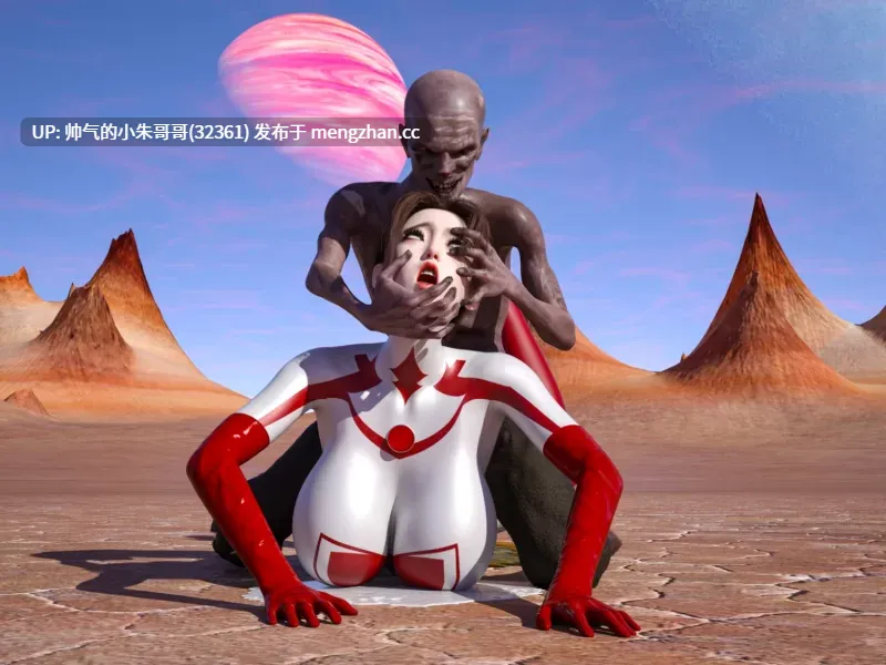 [NAKARI] 奥特战姬 谢馨宁 1-5.4 [649P+1.2G]