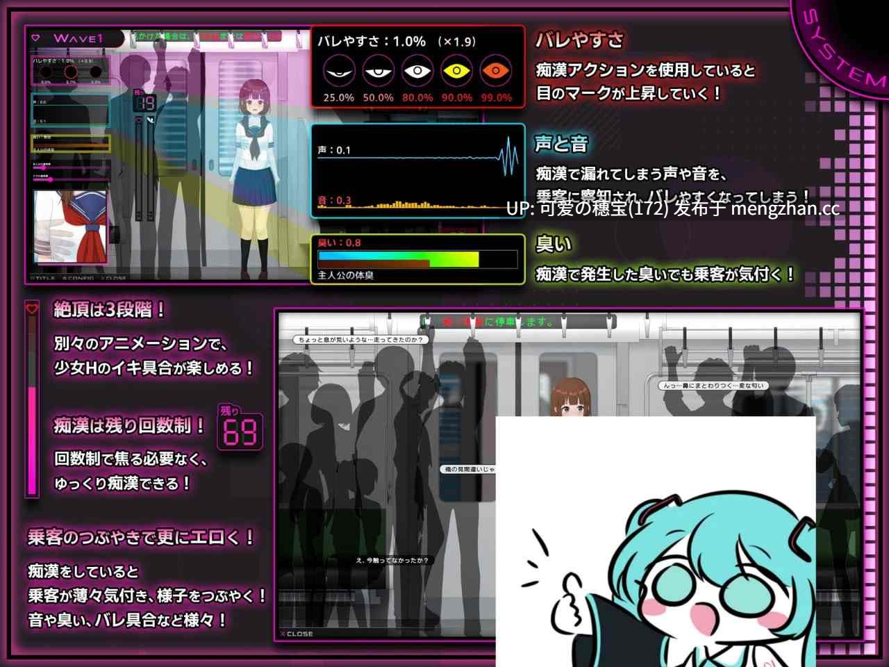 【PC/SLG】完全痴女:内向女高中生堕落始末 完全痴○ 内気なJKが堕ちるまで 官方中文版-第3张图片-萌站 【PC/SLG】完全痴女:内向女高中生堕落始末 完全痴○ 内気なJKが堕ちるまで 官方中文版-第3张图片-萌站