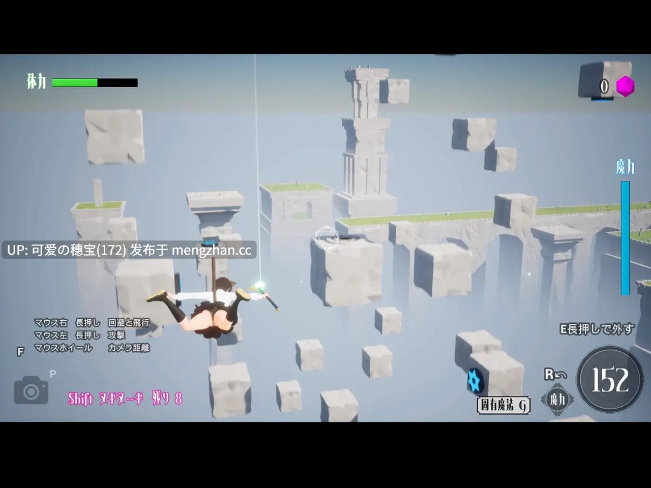 【PC/3D/811M】强袭魔女 フォーリンウィッチーズv3.1 日文生肉版【2025年11月03日 更新】-第2张图片-萌站 【PC/3D/811M】强袭魔女 フォーリンウィッチーズv3.1 日文生肉版【2025年11月03日 更新】-第2张图片-萌站