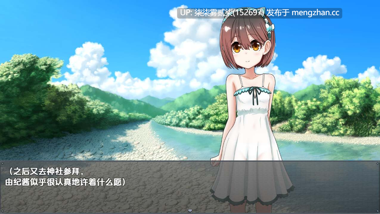 リつき1DK食う寝るところはするところ いちゃラブ同棲生活【PC/RPG/AI汉化/1.57G/】