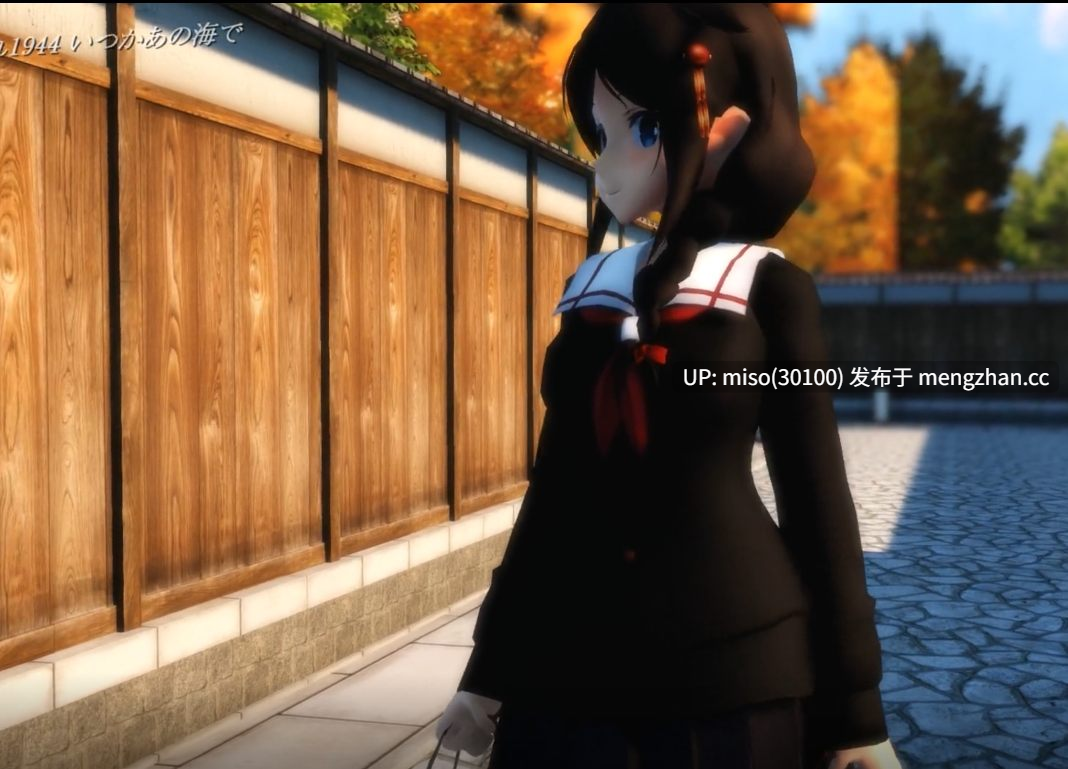 30.轮奸舰娘-第2张图片-萌站