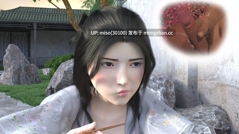 Endless Cuckold 01-06-第2张图片-萌站