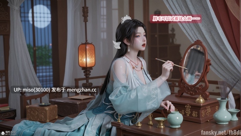 成人修仙传01-02-第3张图片-萌站