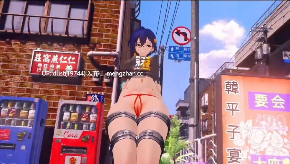 《K.Z.O 欲缚领域》  版本：v0.2（超大型更新）  类型：捆绑、束缚、窒息、追逐-第9张图片-萌站
