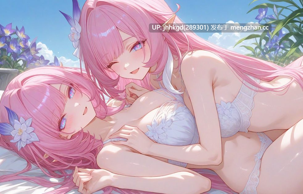【2d图包】reiji   崩坏：星穹铁道/崩坏3rd-昔涟+爱莉希雅 47p     跨区联动3p，两位粉色肥婆一起侍奉！终极幻想？我永远喜欢粉色肥婆！-第3张图片-萌站