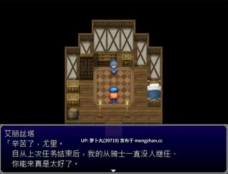 【合集/经典神作/日式RPG/汉化】 堕落乙女異聞 Ver1.1+堕落乙女異聞II―レスカティエ潜入記録―V1.0【百度盘】-第3张图片-萌站 【合集/经典神作/日式RPG/汉化】 堕落乙女異聞 Ver1.1+堕落乙女異聞II―レスカティエ潜入記録―V1.0【百度盘】-第3张图片-萌站