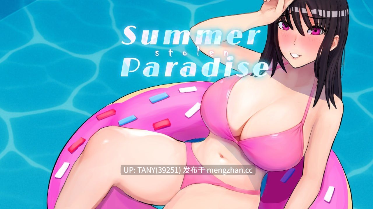 #被夺走的夏天 #Summer Stolen Paradise v0.30.02 Public AI汉化版萌站植入-第4张图片-萌站 #被夺走的夏天 #Summer Stolen Paradise v0.30.02 Public AI汉化版萌站植入-第4张图片-萌站