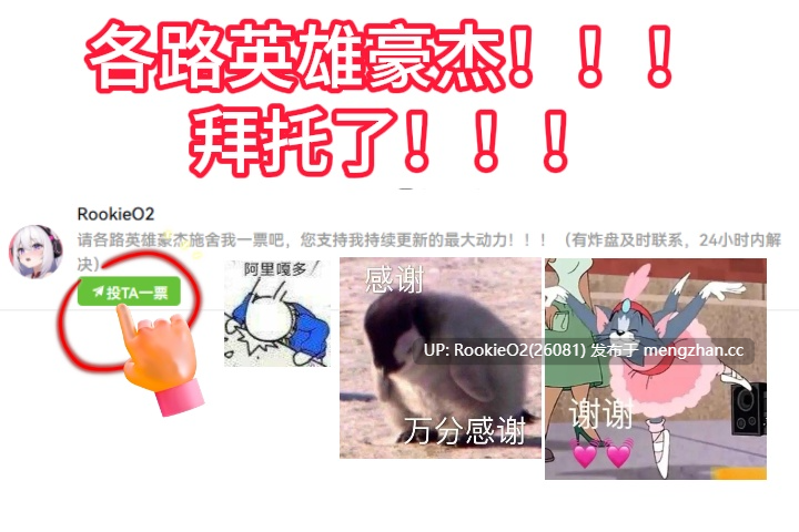 【RPG/汉化/新作/探索/PC】秘密～夹缝中的女人们～ AI汉化版【1.26G/新作】
