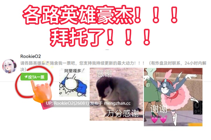 【日式SLG/汉化/PC】ミカのしあわせのクスリ 米卡的幸福药剂 V1.1.0汉化版【750M/新汉化】