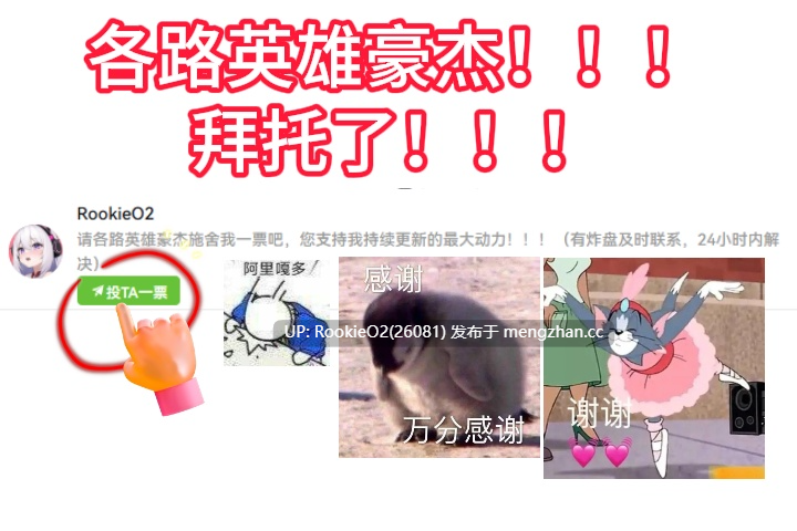 【SLG/官中/新作/PC】孕于神意 官方中文步兵版【448M/新作】