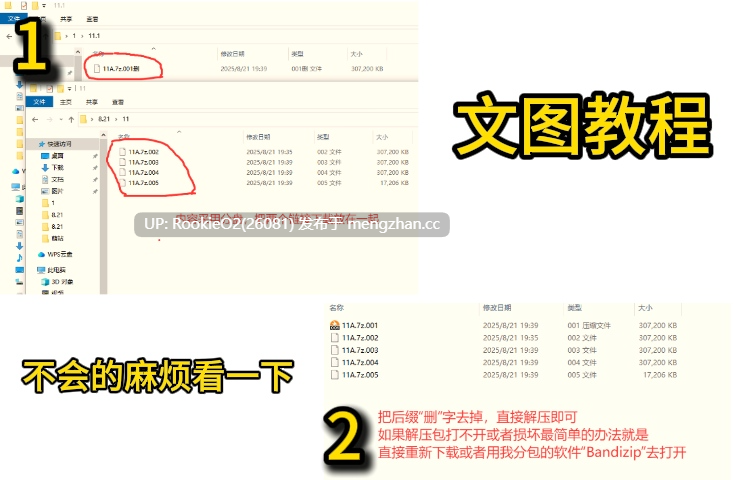 【RPG/3D/汉化/更新/PC】恶堕的崛起 v0.38 AI汉化版【7.30G/更新】-第2张图片-萌站 【RPG/3D/汉化/更新/PC】恶堕的崛起 v0.38 AI汉化版【7.30G/更新】-第2张图片-萌站