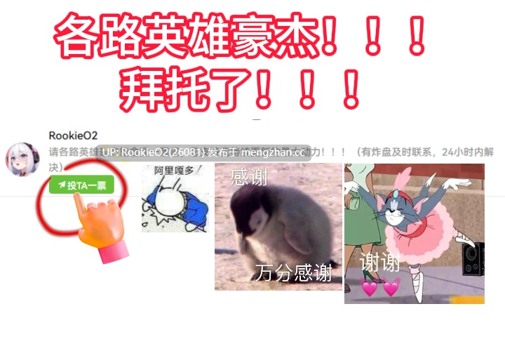 [SLG/中文/2D/步兵/PC] [更新正式版] 我的同学是女优 我的同學是女優 官方中文步兵版 [2G/新作]