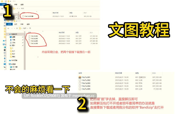 [欧美SLG/3D汉化/PC] 拿非林人 v0.5.9 AI汉化版 [5.31G] -第2张图片-萌站