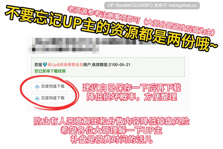 [欧美SLG/汉化/PC] 善良 欲望 邪恶 v0.5 AI汉化版 [3.03G] -第3张图片-萌站