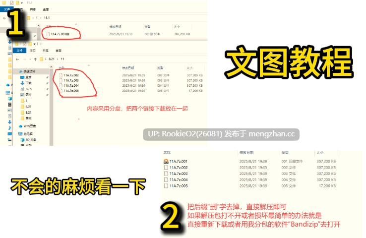 【RPG/汉化/新作/探索/PC】秘密~夹缝中的女人们~ AI汉化版【1.26G/新作】-第2张图片-萌站 【RPG/汉化/新作/探索/PC】秘密~夹缝中的女人们~ AI汉化版【1.26G/新作】-第2张图片-萌站