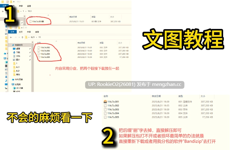【日式SLG/汉化/PC】ミカのしあわせのクスリ 米卡的幸福药剂 V1.1.0汉化版【750M/新汉化】-第2张图片-萌站 【日式SLG/汉化/PC】ミカのしあわせのクスリ 米卡的幸福药剂 V1.1.0汉化版【750M/新汉化】-第2张图片-萌站