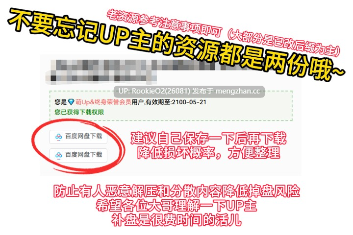 [SLG/官中/新作/PC] 完全痴女：内向女高中生堕落始末 官方中文版 [3.73G/新作]-第3张图片-萌站