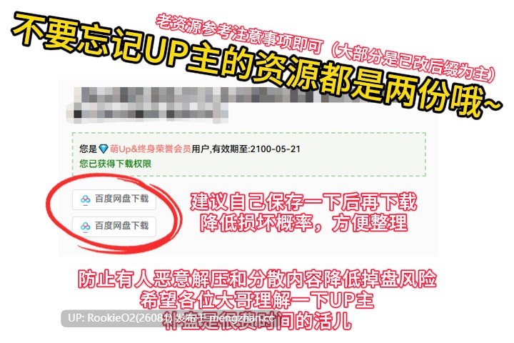 【日式RPG/中文/重口/全动态CG/全CV/PC】忌子簡体字 DL官方中文版 【800M】-第3张图片-萌站 【日式RPG/中文/重口/全动态CG/全CV/PC】忌子簡体字 DL官方中文版 【800M】-第3张图片-萌站
