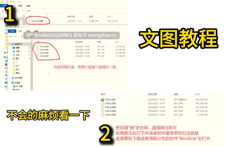 【日式ACT/中文/DLC整合/更新/全CV/PC】封印洞窟-涩涩巢穴 官方中文版+迷窟DLC整合 【1.32G/更新】-第2张图片-萌站 【日式ACT/中文/DLC整合/更新/全CV/PC】封印洞窟-涩涩巢穴 官方中文版+迷窟DLC整合 【1.32G/更新】-第2张图片-萌站