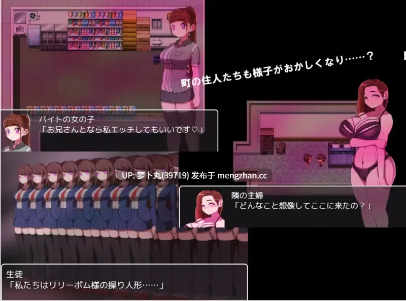 【合集/抖M/逆推/神作/PC/女性主导/战败H/汉化】恶之女干部任务1瞄准生命红的卡尔戈斯团诱惑V2.0+恶之女干部任务2英雄完全败北V1.0[百度盘]-第4张图片-萌站