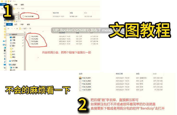 [SLG/异种/巨乳/道具/汉化/PC] 黑山羊之夜 ~与你共度的克苏鲁神话世界~ Ver2.01 STEAM官中 AI汉化版 [3.15G]-第2张图片-萌站